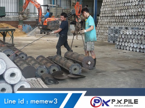 โรงงานผลิตเสาเข็มไมโครไพล์ มาตราฐาน มอก. โรงงานผลิตเสาเข็มไมโครไพล์ มาตราฐาน มอก.