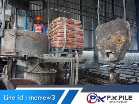 โรงงานผลิตเสาเข็มไมโครไพล์ ราคาถูก โรงงานผลิตเสาเข็มไมโครไพล์ ราคาถูก