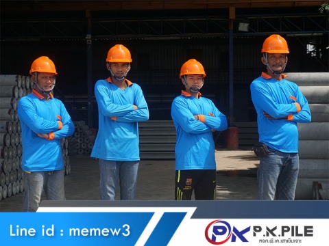 โรงงานทำเสาเข็มไมโครไพล์ นนทบุรี โรงงานทำเสาเข็มไมโครไพล์ นนทบุรี